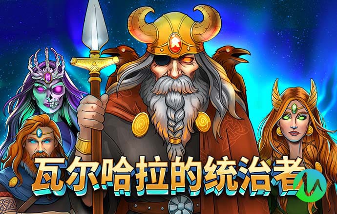 亚盈官网下载