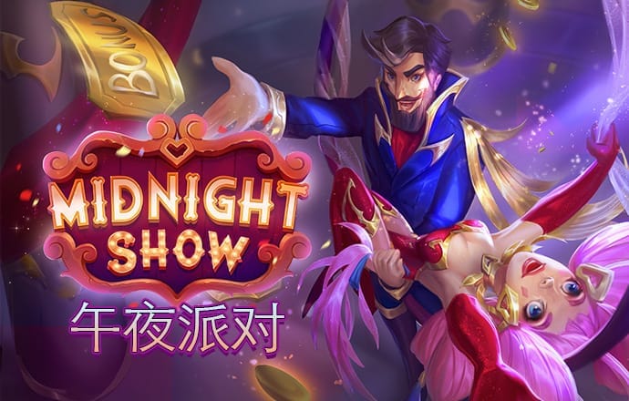 皇冠hg体育在线登录